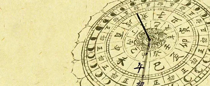 乙木生在辰月申子辰三合命里_申子辰合水局详解_申子辰半合水局