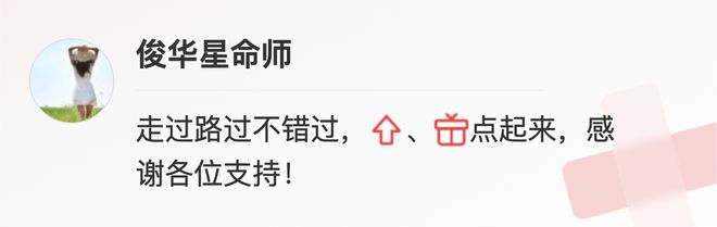 地支藏天干_年柱天干相克地支相合_1974年的天干地支