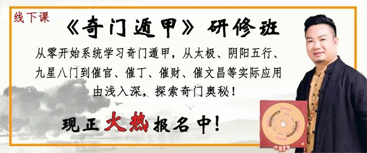 庚金怕丙火还是丁火_丁火抗拒不了壬水_丁火什么情况下不怕癸水