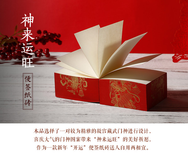 日干为壬水怎么取用神_凝水为心墨为神_瘪桃干每次煎水用多少