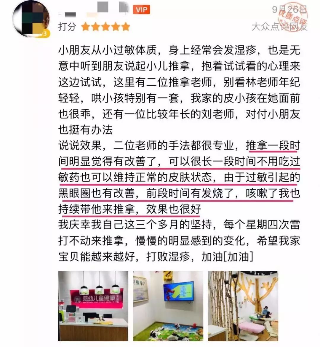 热性体质怎么调理天天上火_恬愉混合体质调理_寒体质好还是热体质好