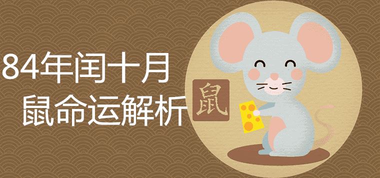 utc时间与原子时_4月3日晚子时是4月4日早子时吗_子时丑时是什么时间