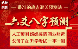 四月辛金上等命例_等金等息是怎样算法_辛金在酉上健旺