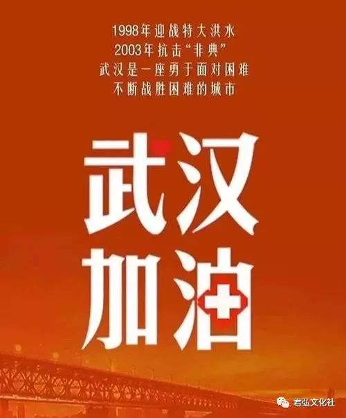 地母经 庚子年_地母经预测2018年农业_地母经2017年预言解读