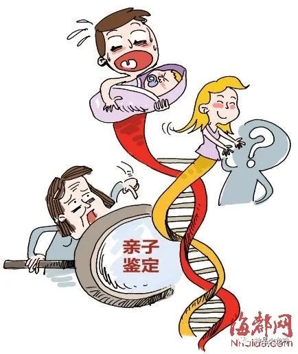 单基因的遗传病的遗传方式有哪些_表观遗传与获得性遗传异同_八字与遗传