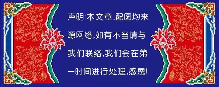 子平八字格局_怎样确定八字的格局_八字命理格局查询