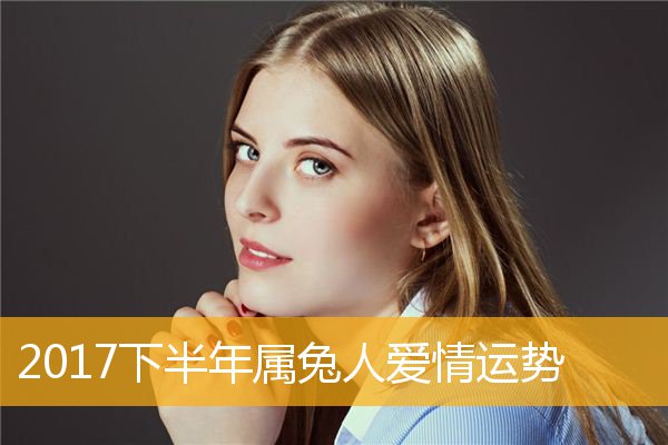 桑柘木命的女人财运_桑柘木命是什么命_桑柘木命适合带什么