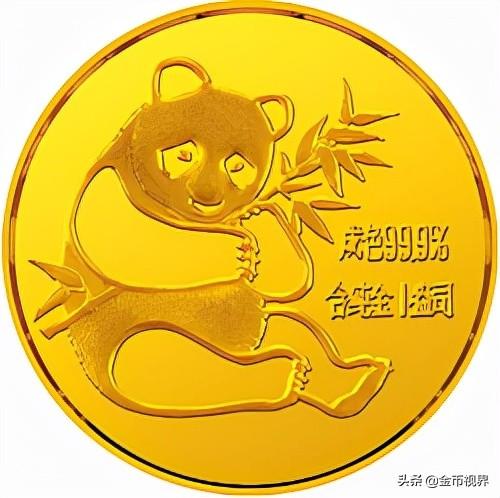 熊猫币价格_熊猫币银币30克价格_壬戌纪念币