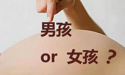 男孩未时出生_男孩出生未时的取什么名呢_男孩出生未时中好嘛