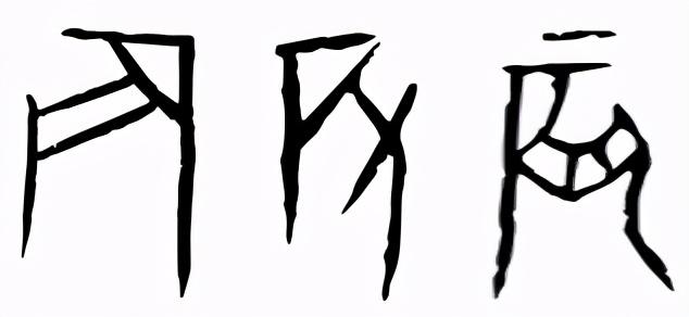 天干地支来源于哪里_天干地支从何而来_天干地支怎么来的?