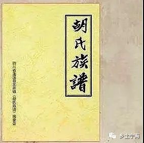 民国丁亥年_1940年是民国什么年_民国18年度量衡法