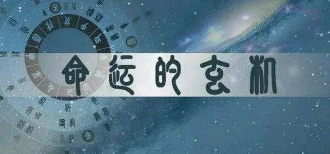 丙火生卯月_丙火生卯时_丙火生于卯月的八字实例