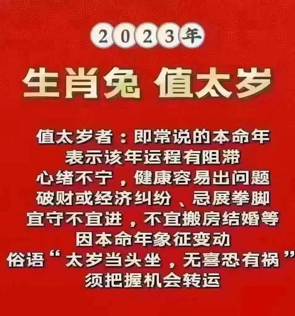 八字解析_八字解析对照表_分析八字