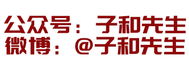 八字里金多代表什么_八字里面金代表什么_八字金代表什么