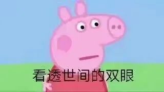 丁火的贵人_丁火显贵_丁的贵人日