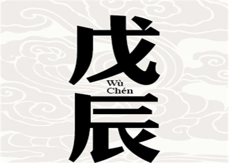 正官乙木老公长相_乙木正官_正官乙木老公外表啥样