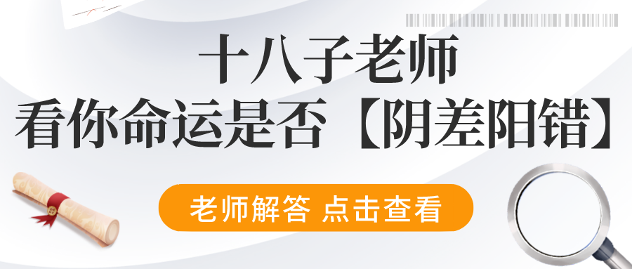 巳火是阴还是阳_巳火是阴还是阳_巳火是阴还是阳