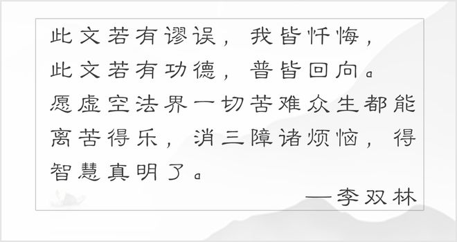 卯木生丁火_丁火与卯木的关系_卯木丁火