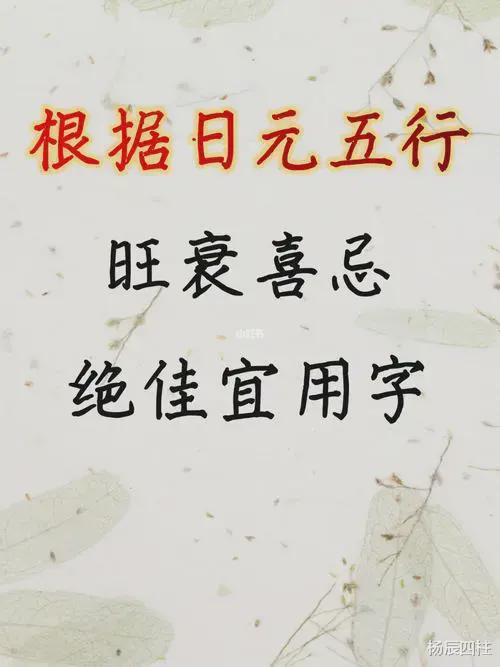 正印为忌为什么还是高学历八字_正印学历高偏印低_正印学历