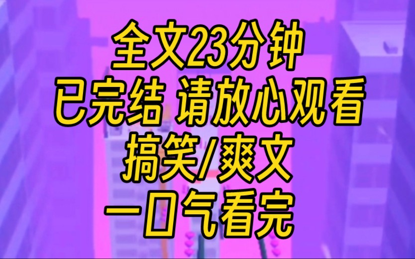 八字几合_八字合婚免费测试_八字合婚生辰八字配对