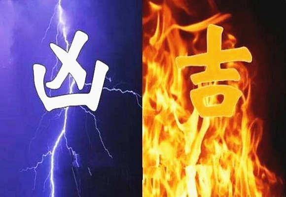 八字解读命理详解_八字解读命理图_怎样解读八字命理