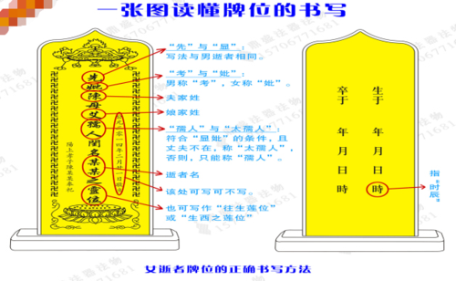 己未乙亥乙酉_己未日乙亥时_乙亥乙未