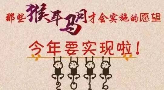 干支历法纪年_历法纪年是什么意思_历法纪年