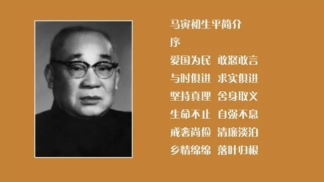 民国己未年_民国己未年是哪一年_民国己未年是公元几年